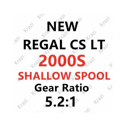 DAIWA REGAL CS LT Спининговая катушка, 2000S