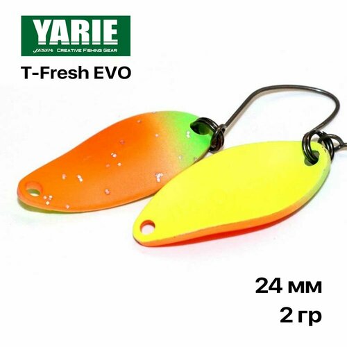 Блесна форелевая колеюлящаяся Yarie T-Fresh EVO 2 гр #E71, 1 шт/уп