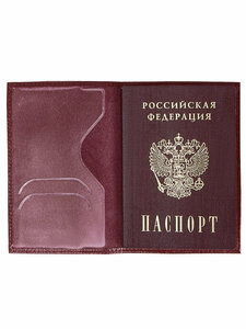 Основная фотография от вендора