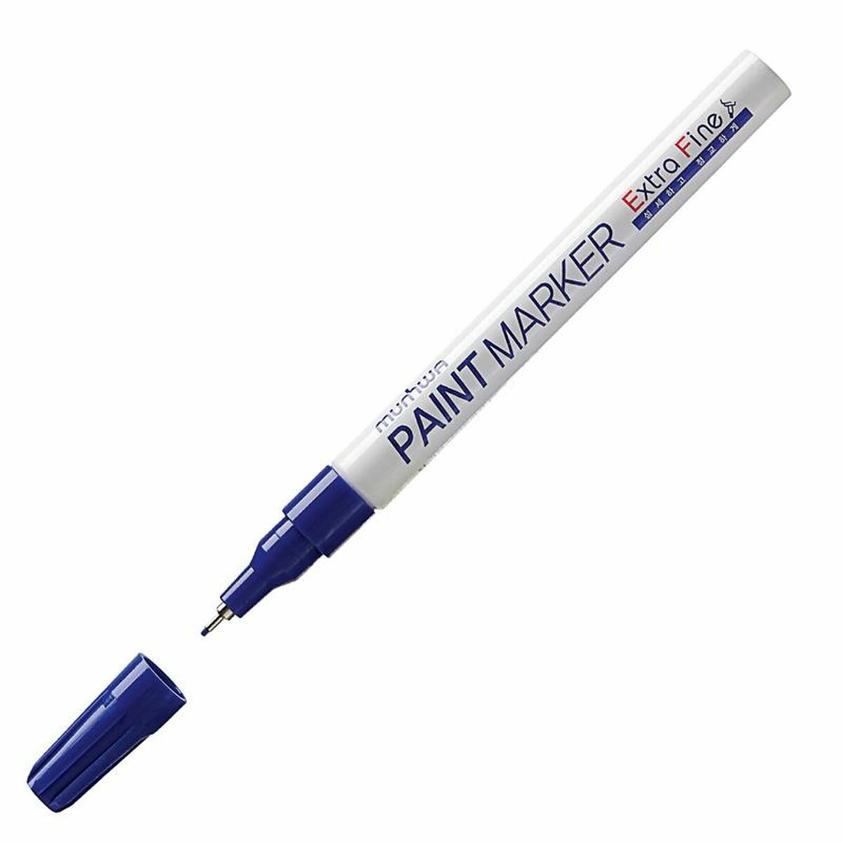 Маркер-краска MunHwa Extra Fine Paint Marker (1мм синий нитро-основа) (EXPM-02) 1шт.
