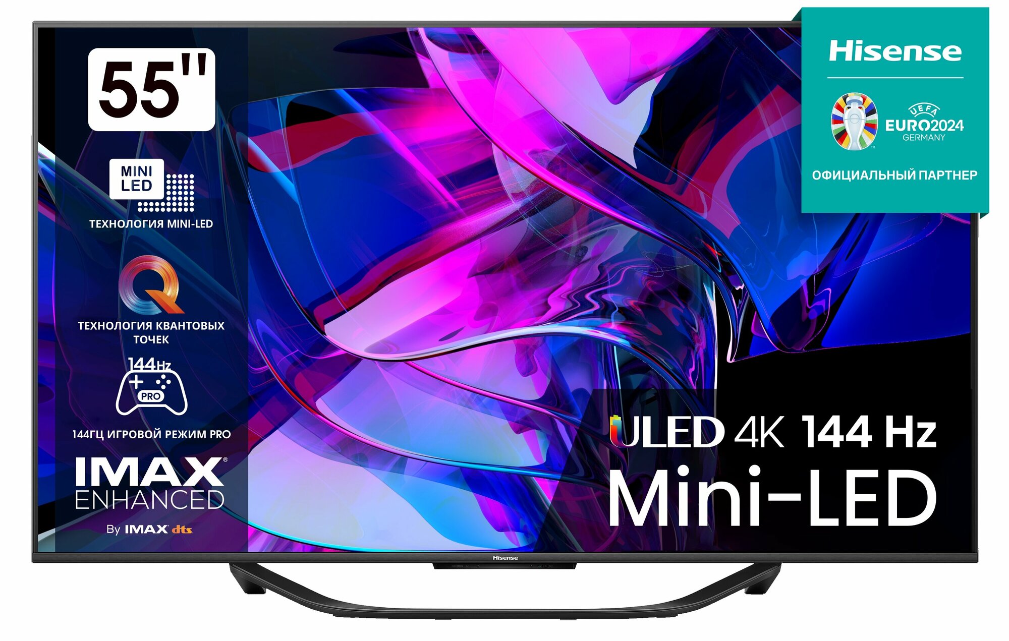 55" Телевизор Hisense 55U7KQ 2023 HDR, LED, ULED, QLED, Mini-LED, Quantum Dot, черный/серый