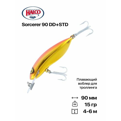 Воблер для троллинга Halco Sorcerer 90 DD+STD, 90 мм, 15 гр, 4-6 м, #R11