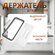 Держатель для мусорного пакета Attach-A-Trash с крышкой белый