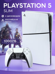 Игровая приставка Sony PlayStation 5 Slim, Европа (CFI-2016) 1000 Гб, С ДИСКОВОДОМ