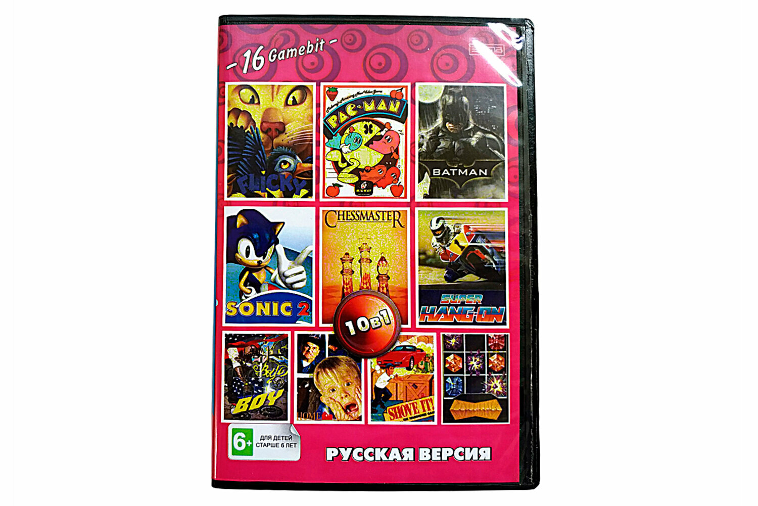Картридж 16 бит 10в1 SK-10004 SONIC 2/ CHESS MAS/ HOME ALONE/ BATMAN/ PACMAN+ 32Мб