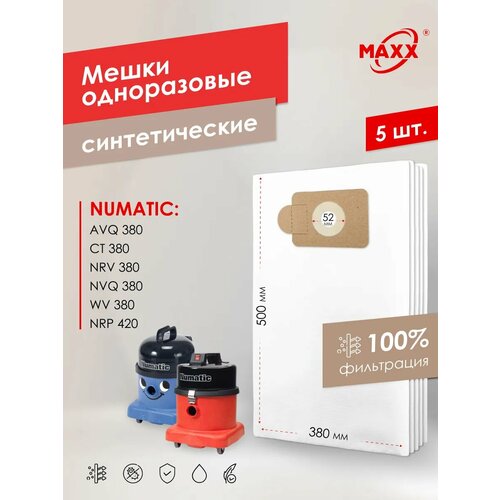 Мешок - пылесборник PRO 5 шт для пылесосов Numatic 380 NVQ380 WV 380 NRP 420 880₽