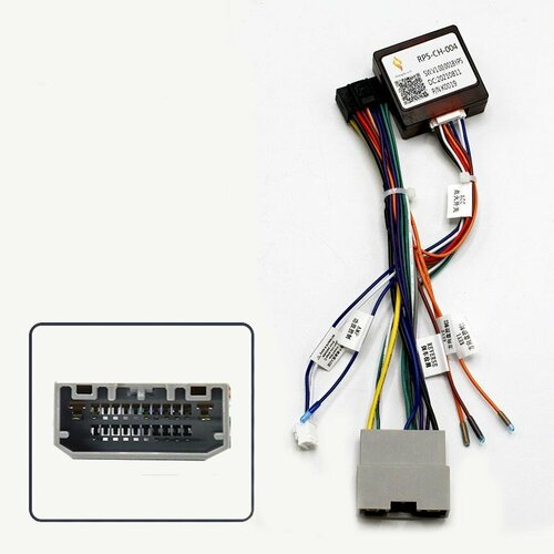 Проводка питания для CHRYSLER JEEP DODGE со скосом CANBUS 3799₽