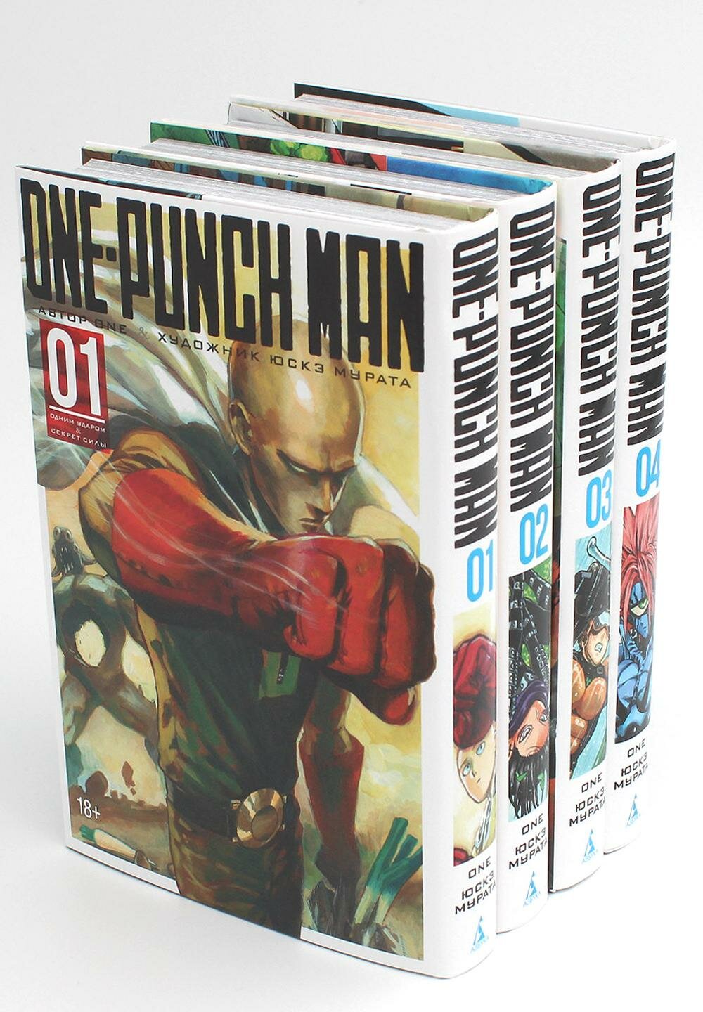 One-Punch Man: Т. 1-4: комплект из 4 книг. One Азбука