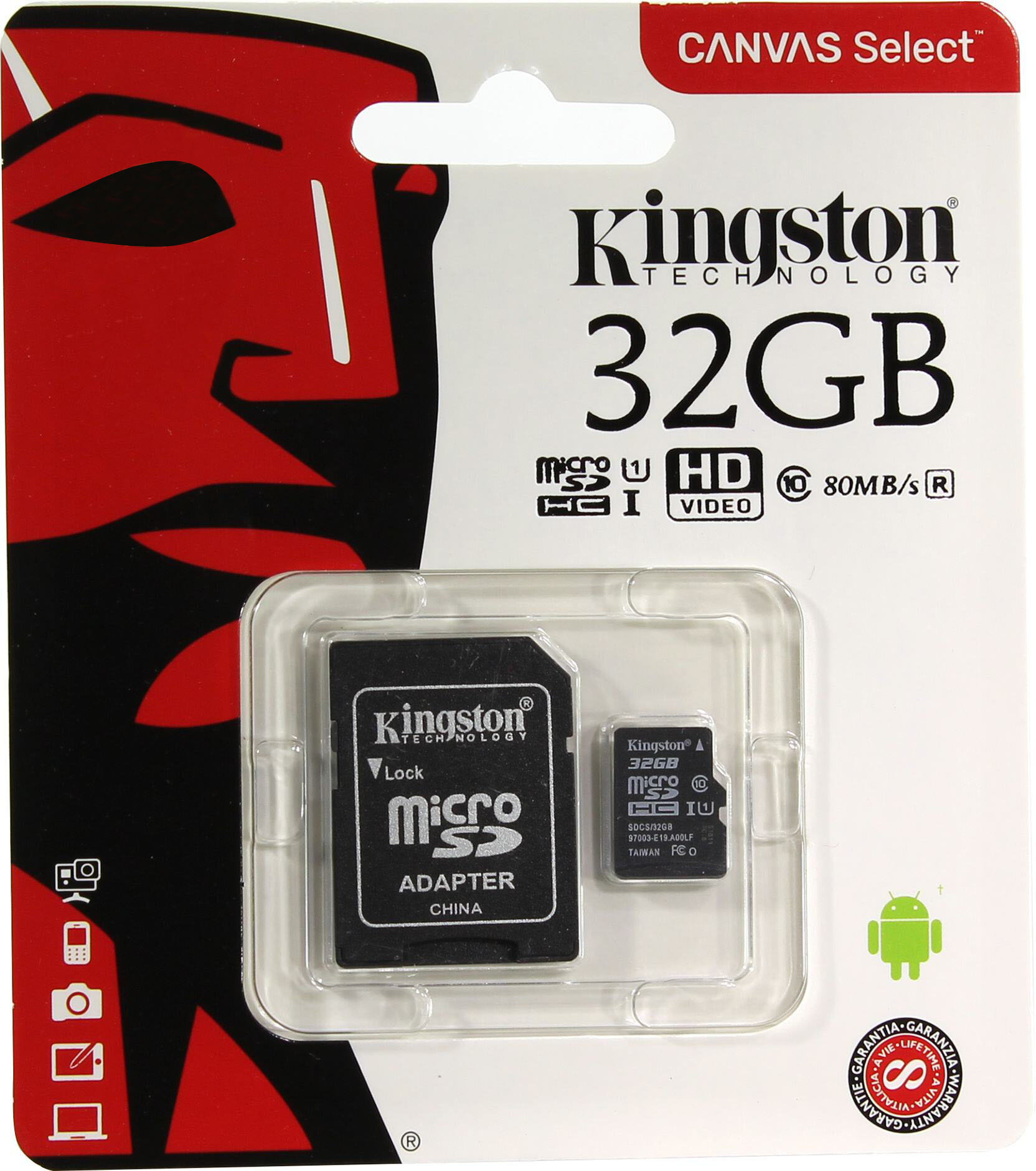 Карта памяти Micro SD 32 Гб - Карта памяти с переходником micro SD card + adapter / для телефона видеорегистратора