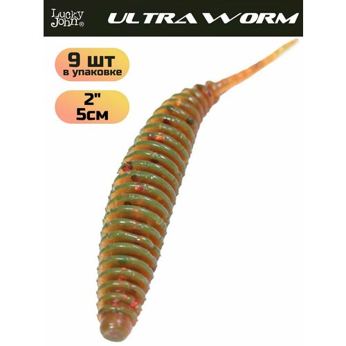 Слаги съедобные искусственные Lucky John TRICK ULTRAWORM 2in (50 мм), цвет PA16, 9шт.