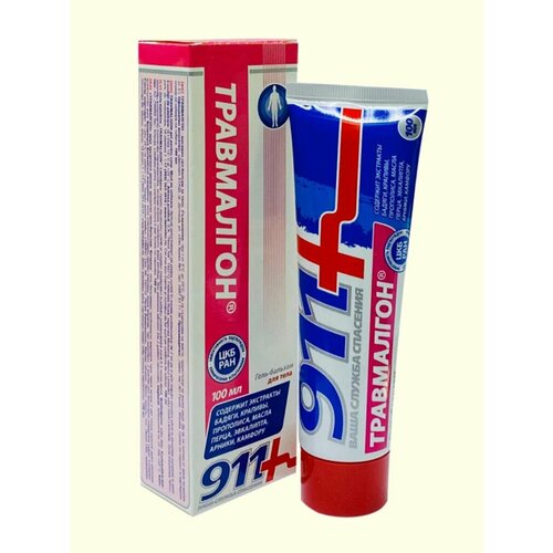 911 Травмалгон гель-бальзам для тела 100 мл Твинс Тэк АО 380₽