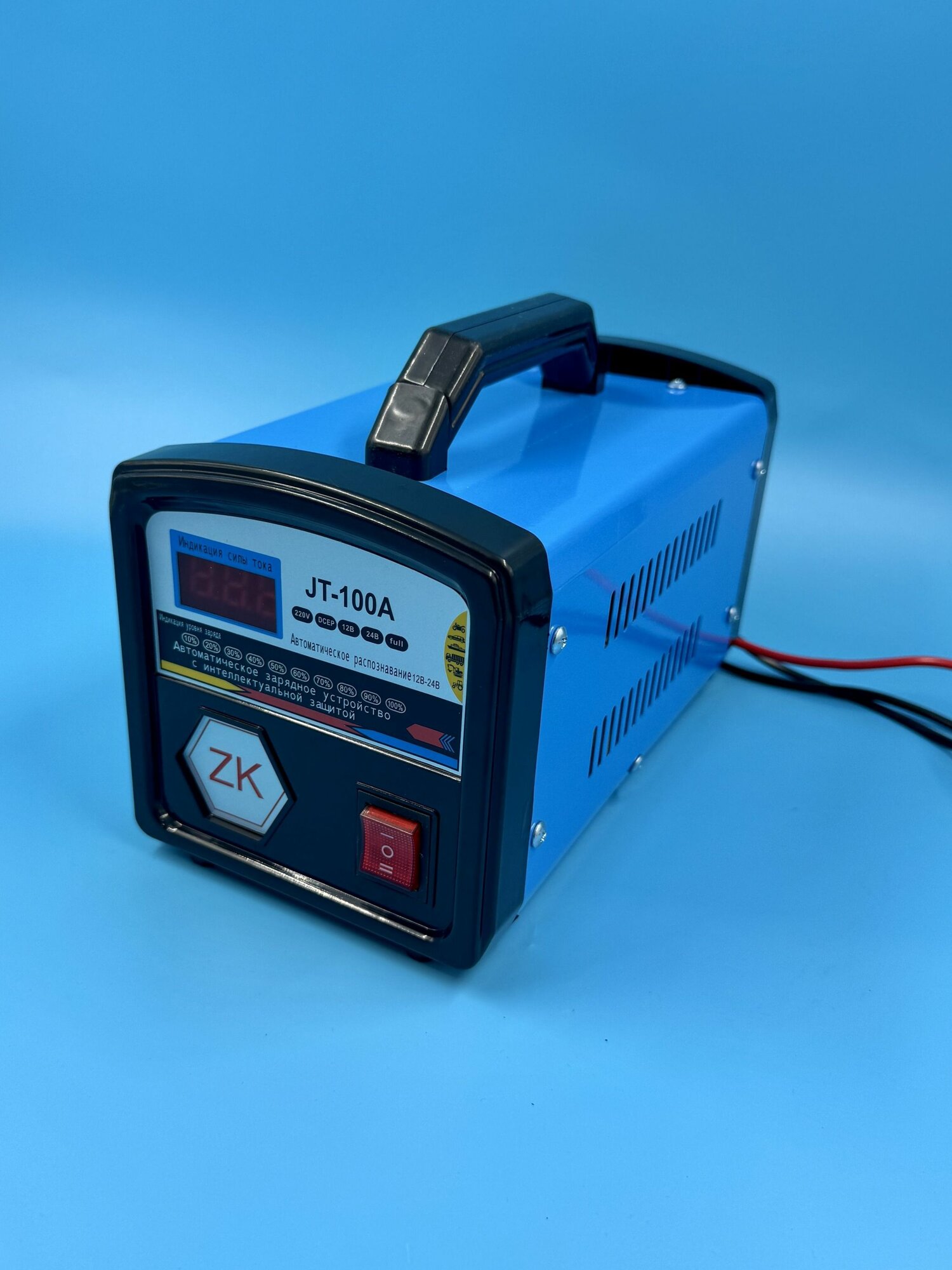 Зарядка АКБ 100 А 12/24В AD-100A — профессиональное зарядное устройство для авто и грузовиков