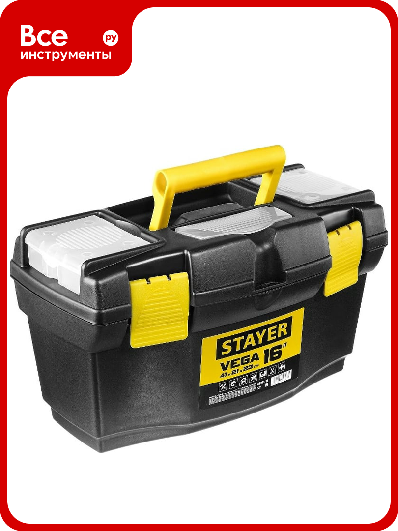 Пластиковый ящик для инструмента STAYER VEGA-16 38105-16_z03