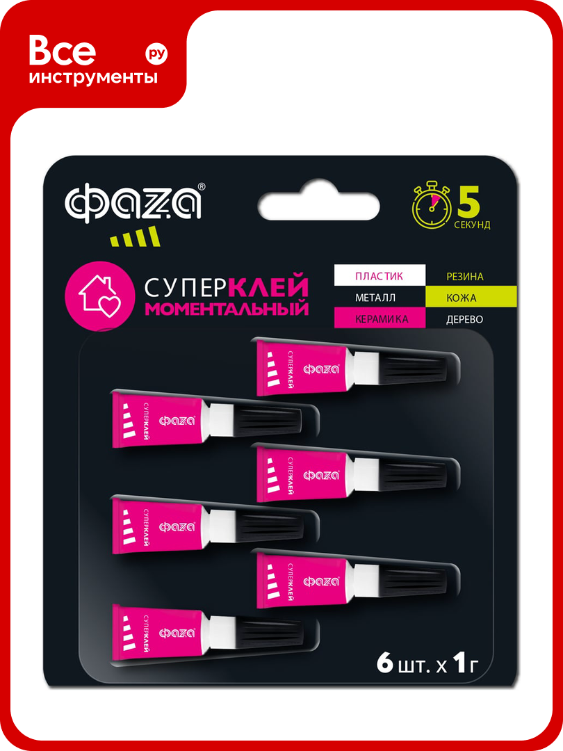 Супер-клей ФАZА GSp-1x6 1г BL-6 5044036