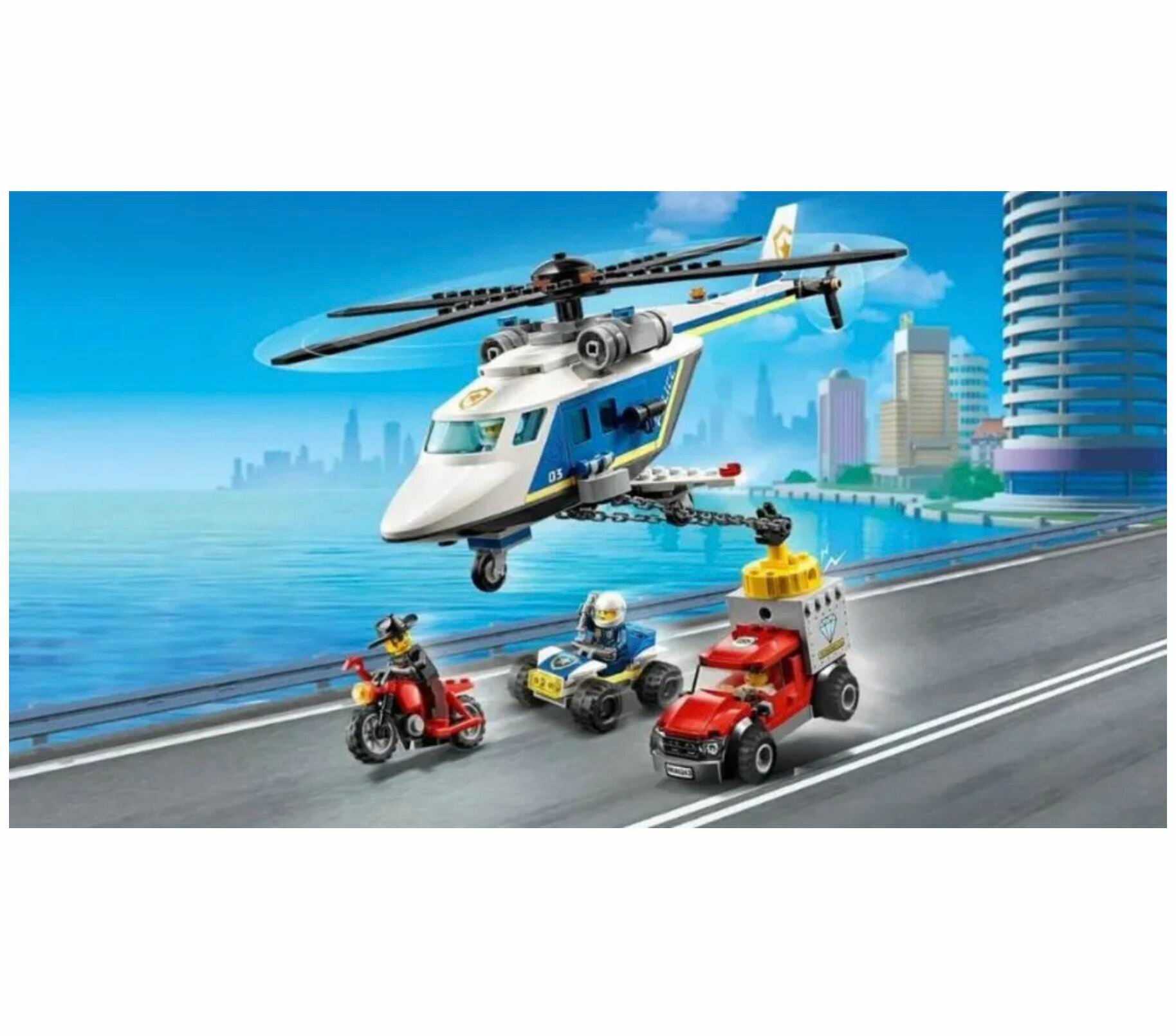 Конструктор 11529 "Стремительная погоня", 236 деталей — фото 1