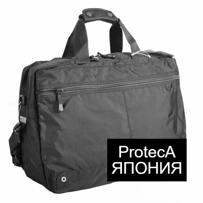 Сумка дорожная 