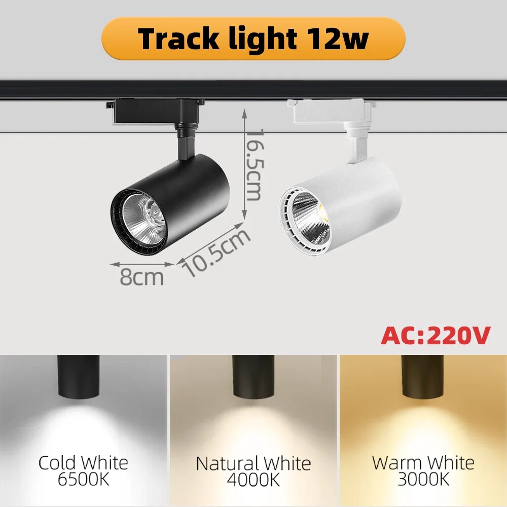 Трековые светодиодные споты для потолочного монтажа Warm white, Белый, Track light 12w, Black