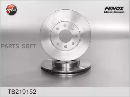 Диск тормозной FENOX / арт. TB219152 - (1 шт)