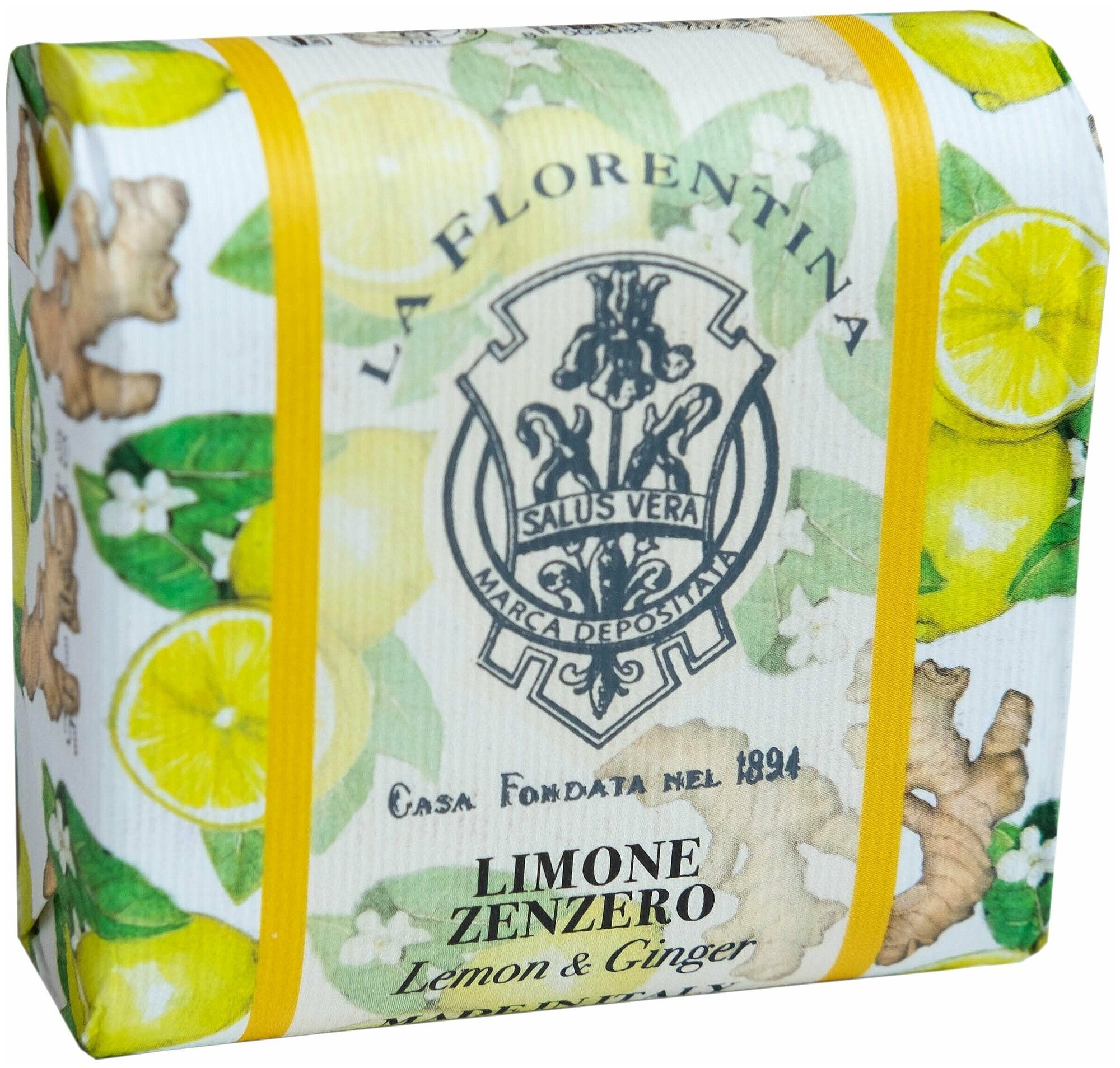 Мыло La Florentina "Фруктовые Сады" Lemon & Ginger / Лимон и Имбирь 106 г