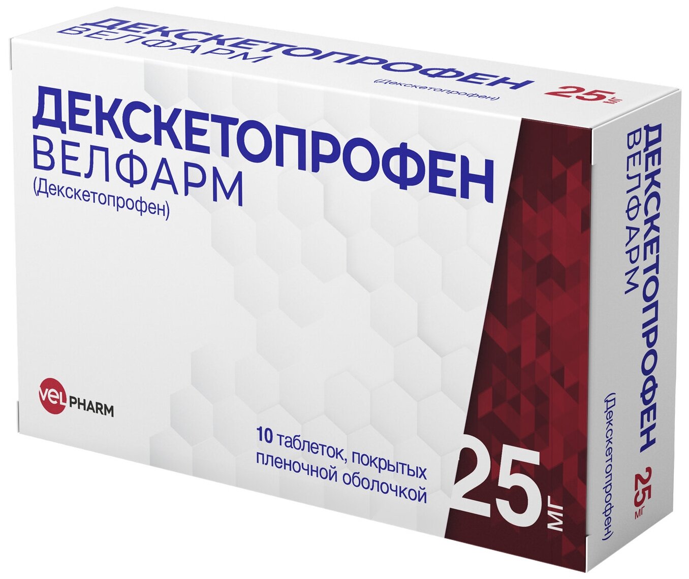 Декскетопрофен Велфарм таб. п/о плен., 25 мг, 10 шт.
