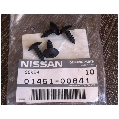 Саморез 5x15 Nissan: Qashqai (J10) (2006-2014)/X-Trail (T30) NISSAN арт. 0145100841