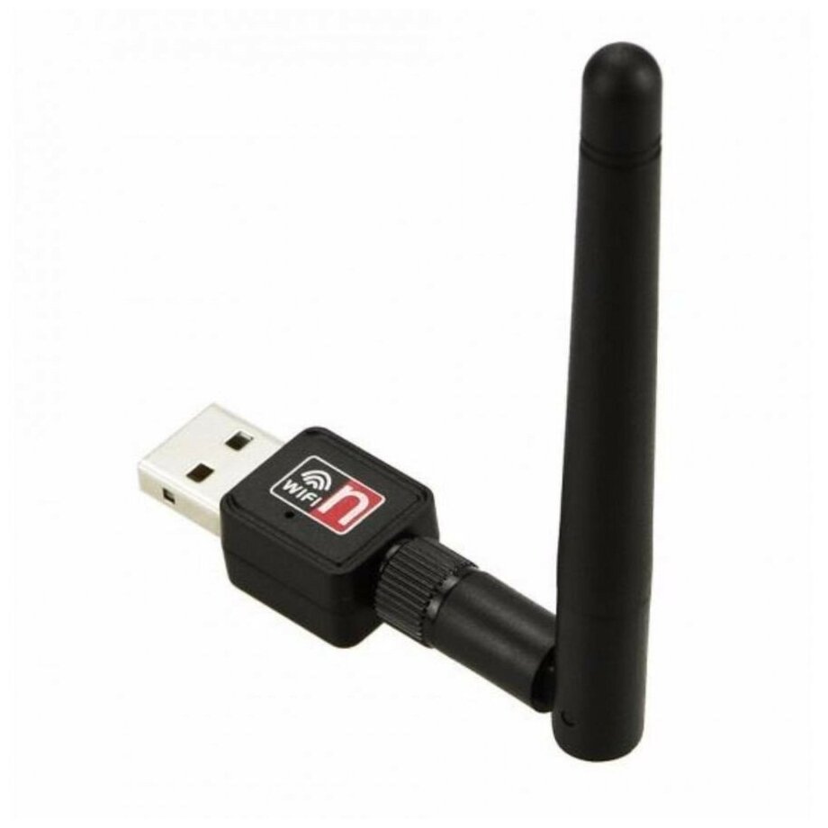 Wi-Fi Адаптер с антенной USB 2.0, 150 Мбит/с