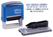 Штамп печать канцелярская "OfficeSpace" , самонаборный , 4 строчный , оттиск 48*19мм / оснастка для штампов