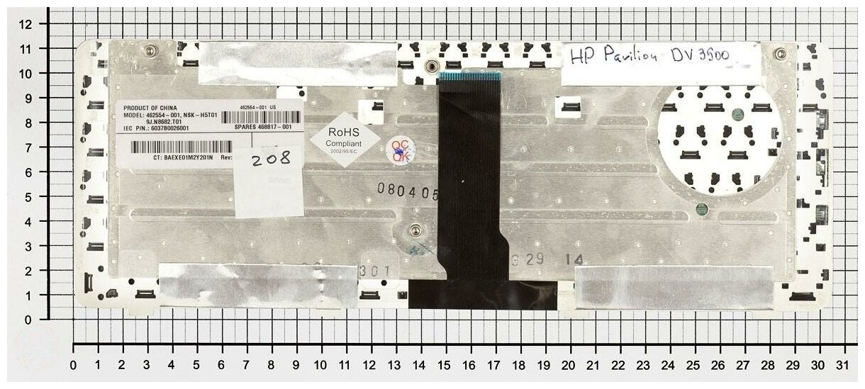 Клавиатура для ноутбука HP NSK-H5X0R русская серебристая