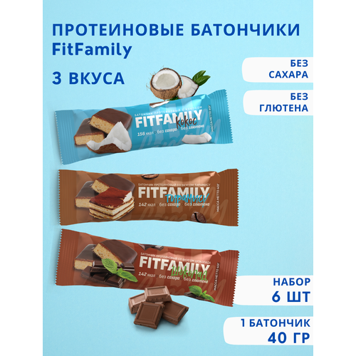 Протеиновые батончики FIT Family ассорти 6 шт. coolbar протеиновые батончики ассорти