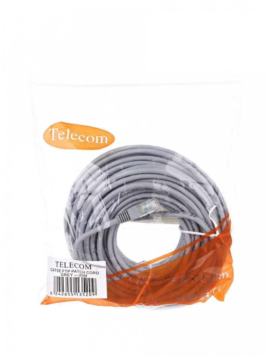 Кабель патчкорд RJ45 Telecom FTP4 Cat5e 20m grey , 1шт.