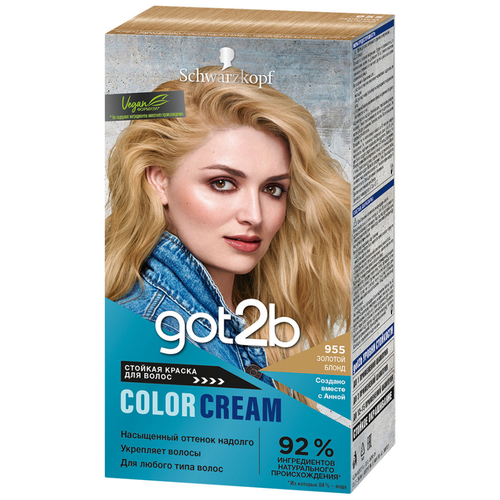 Купить Got2b Стойкая краска для Волос Color Cream, Золотой блонд 955, насыщенный оттенок надолго, 142, 5 мл, Schwarzkopf
