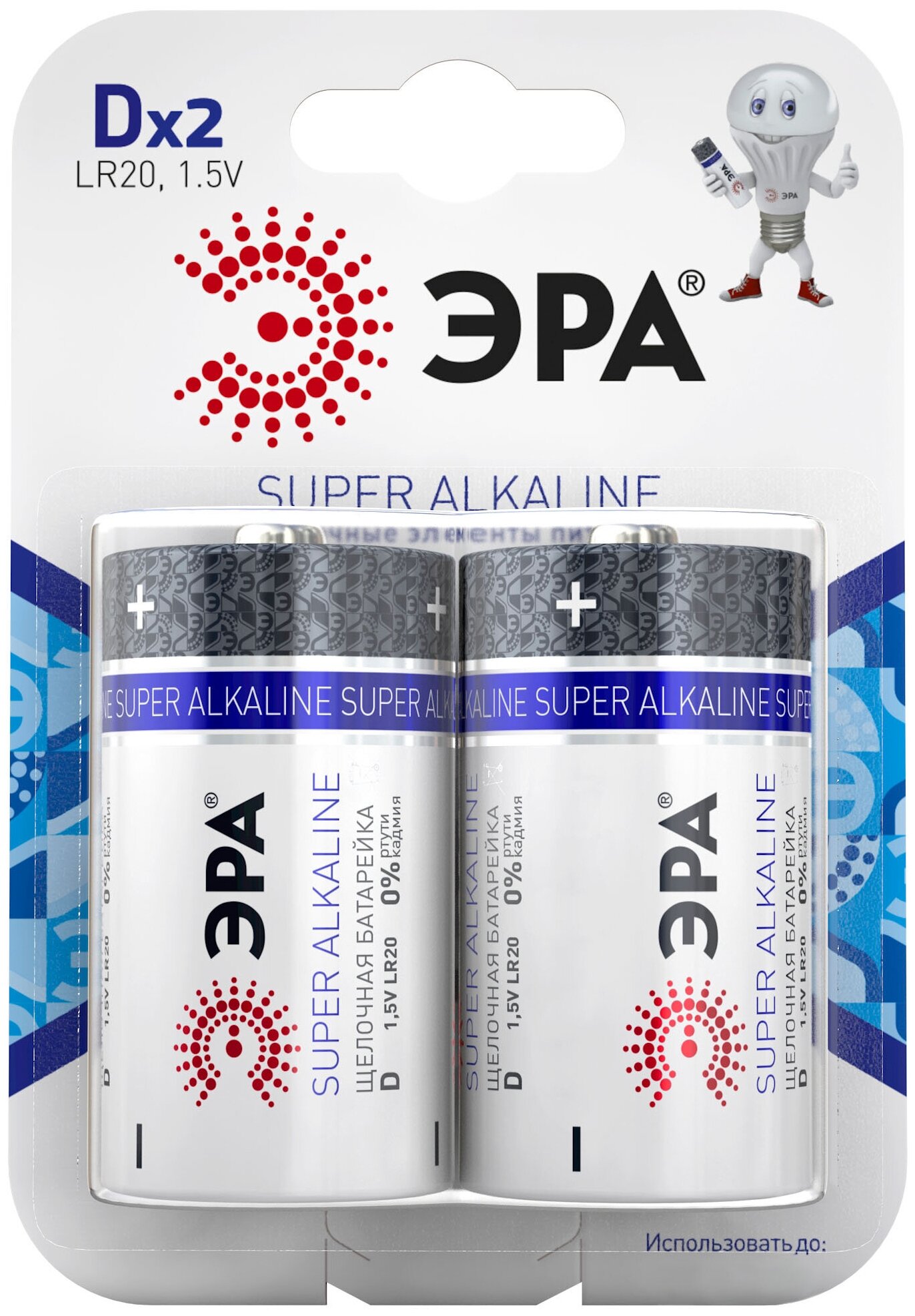 Батарейки ЭРА LR20-2BL SUPER Alkaline арт. C0038443 (2 шт.)