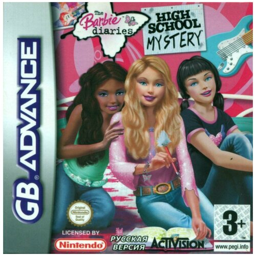 Дневники Барби: Тайна старшей школы (Barbie Diaries: High School Mystery) Русская версия (GBA)