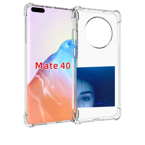 Чехол MyPads Hate Love face для Huawei Mate 40 / Mate 40E задняя-панель-накладка-бампер