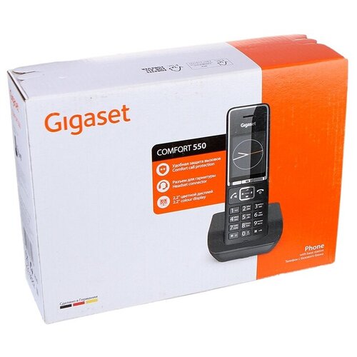 Радиотелефон Gigaset Comfort 550 RUS Black