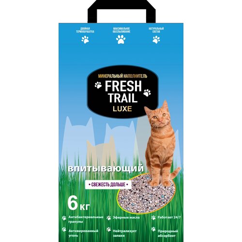 Fresh Trail LUXE 6кг наполнитель кремниевый (впитывающий)