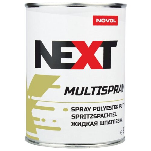 Шпатлевка жидкая Novol Next Multispray, 0,8 л