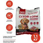 Сухой корм из курицы с добавлением риса для собак средних и крупных пород Chepfa DOG 2,2кг - изображение