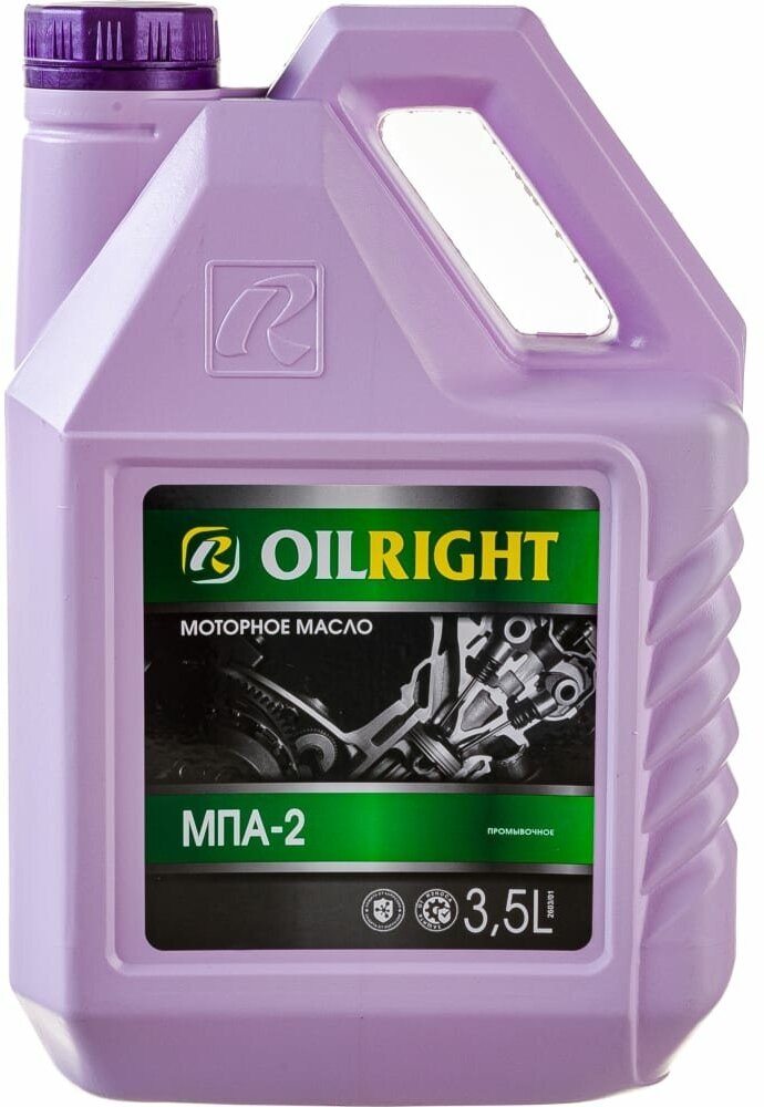 Промывочная жидкость OILRIGHT МПА-2-0