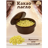 Мистер Чо / Какао масло в каллетах (капли)