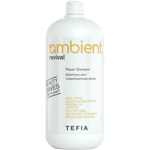 Tefia Ambient Revival Шампунь для поврежденных волос, 950 мл tefia спрей филлер для поврежденных волос 250 мл tefia ambient