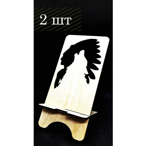 Подставка под телефон из дерева drevorub 