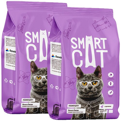 SMART CAT для взрослых кошек с кроликом (5 + 5 кг)