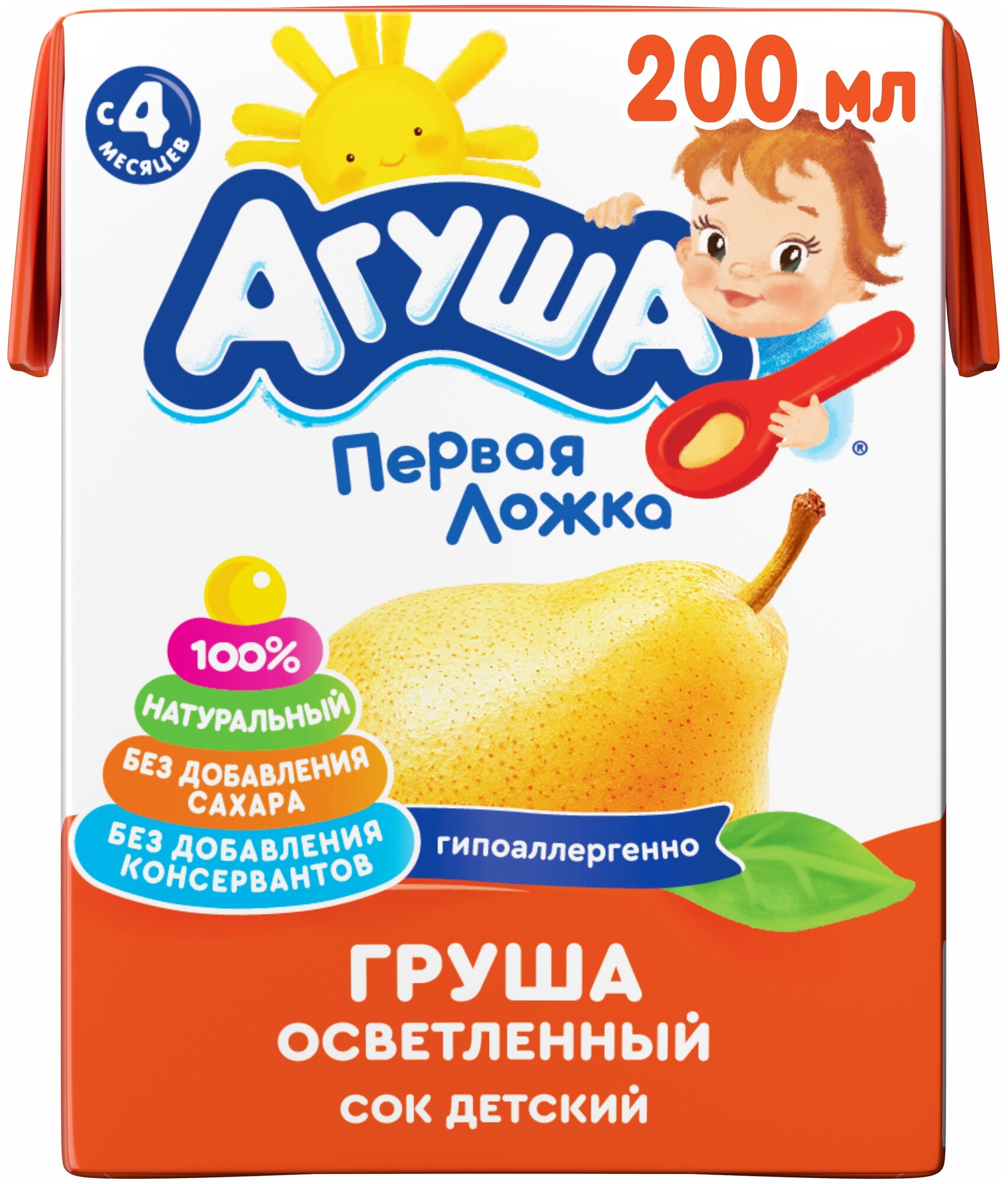 Спайка/Сок осветленный Агуша Груша (Tetra Pak), c 4 месяцев/18шт - фотография № 2