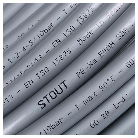 Труба из сшитого полиэтилена STOUT - 16x22 (PE-Xa/EVOH PN10 Tmax 95°C цвет серый) отрезок 1м