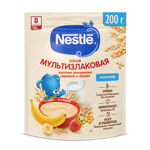 Каша Nestlé молочная мультизлаковая с бананом и кусочками земляники садовой, с 8 месяцев каша nestlé молочная мультизлаковая с яблоком и бананом с 6 месяцев