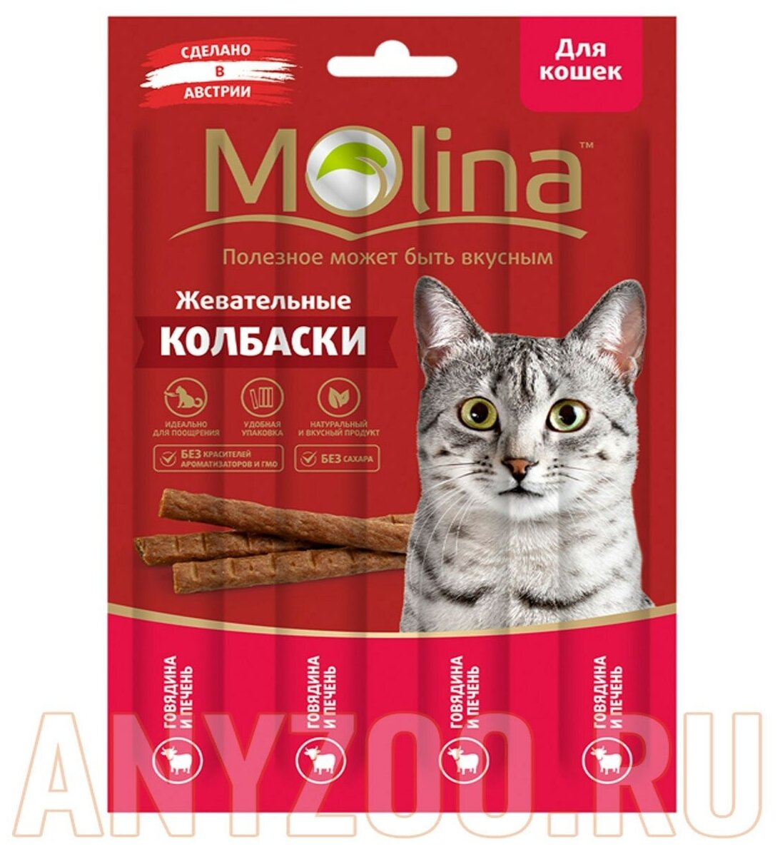 Molina Жевательные колбаски д/кошек Говядина и печень, 20г - фотография № 8