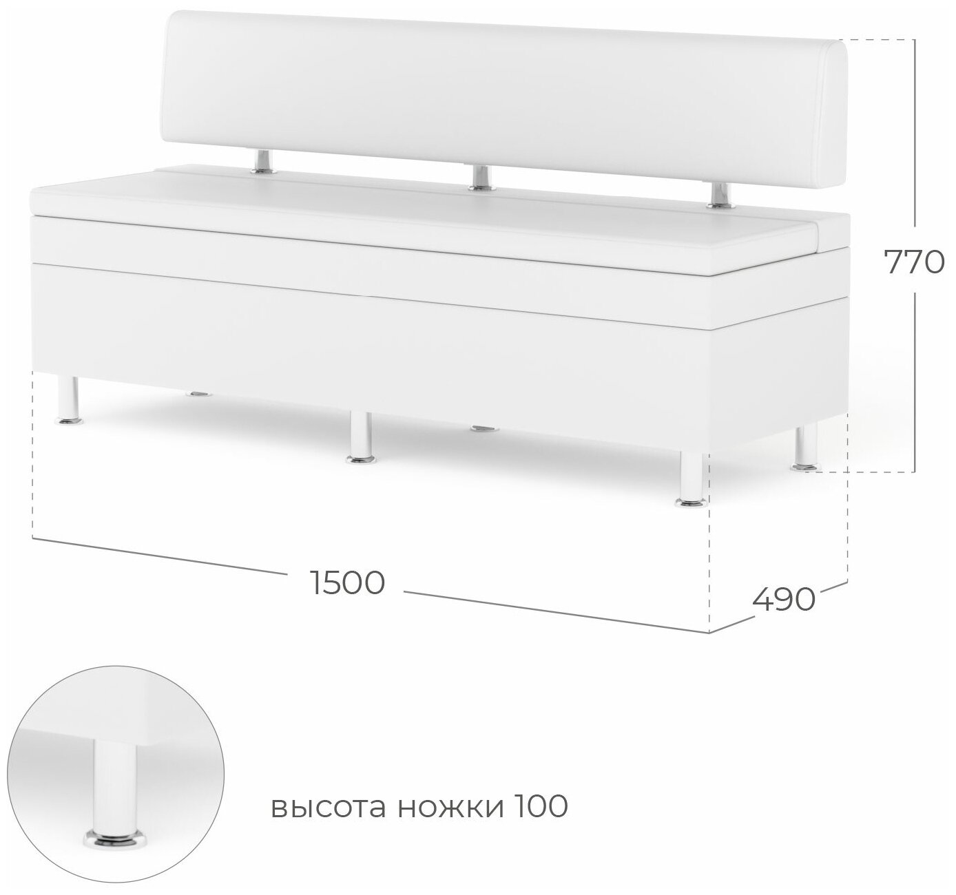 Диван кухонный NORTA Hippo 1500х490х770 - фотография № 3