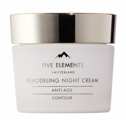 FIVE ELEMENTS Remodeling Night Cream Крем ночной для лица моделирующий, 50 мл