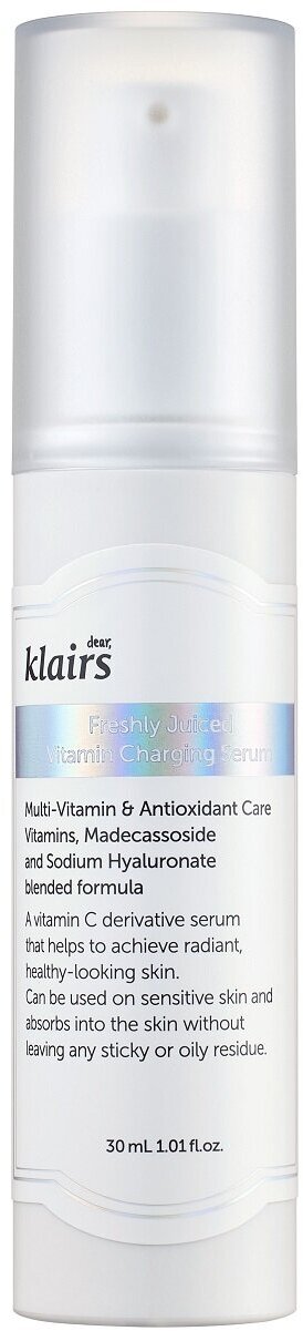 Сыворотка с витамином С KLAIRS Freshly Juiced Vitamin Charging Serum, 30 мл